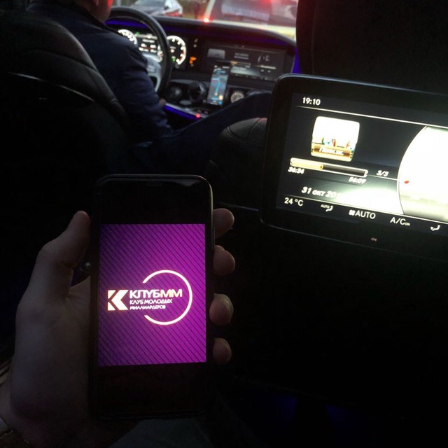 KММ ВИП ОТЧЁТЫ 💬