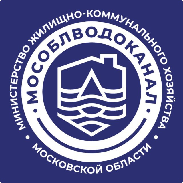 МОСОБЛВОДОКАНАЛ