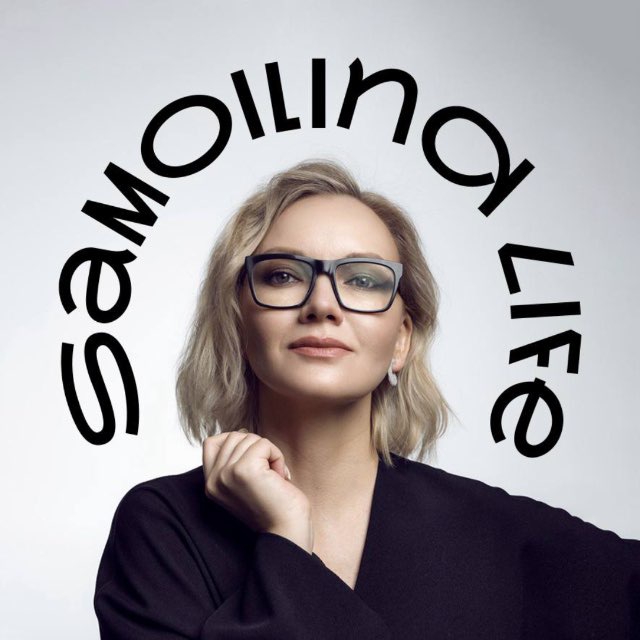 Samoilina life