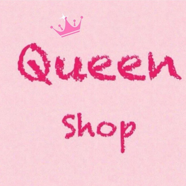 Queenshop_istra