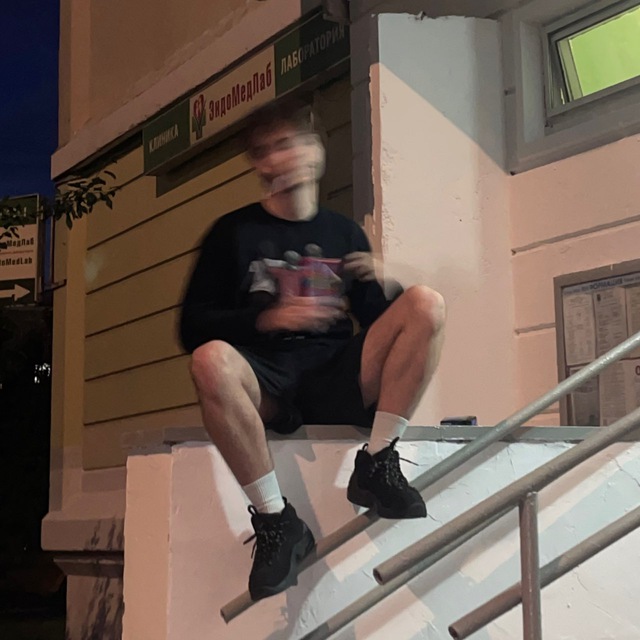 ulltra