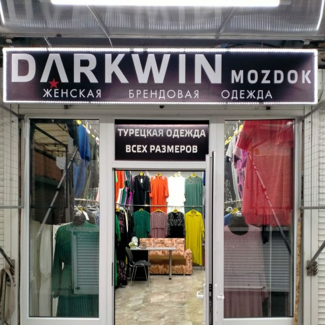 DARKWIN mozdok