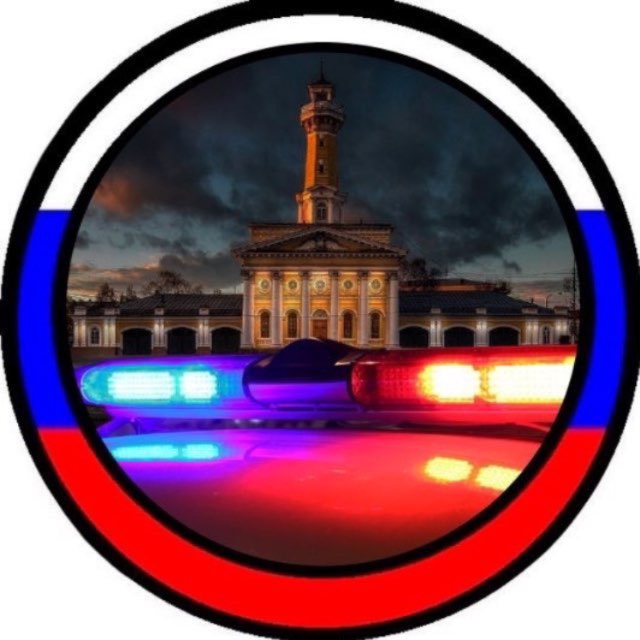 ШОК | Жуткая Кострома