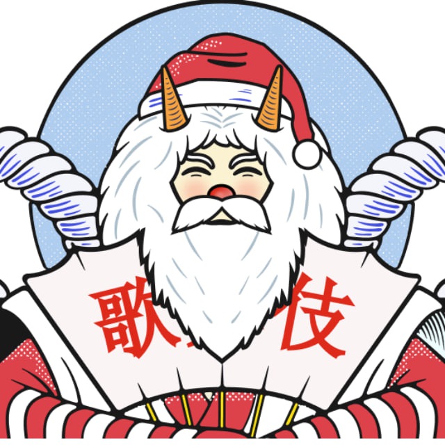 Yokai Kabuki 2025 - Новогодняя Арка