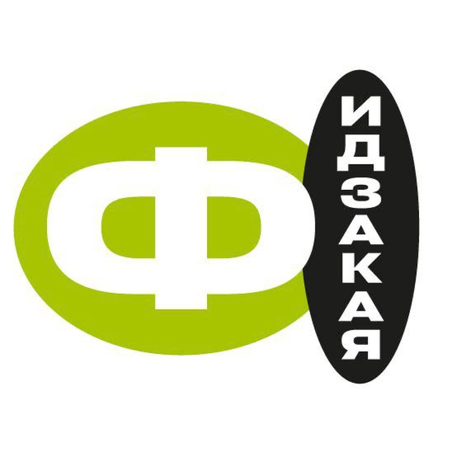 [фудзи] - идзакая