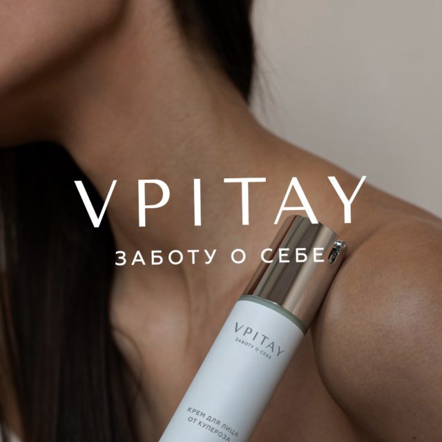 VPITAY