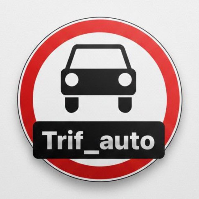 trif_auto