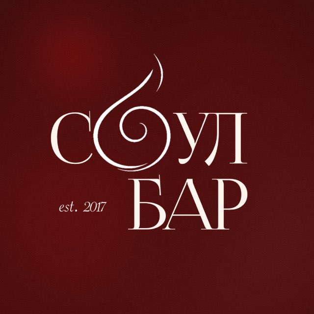 Soul Bar