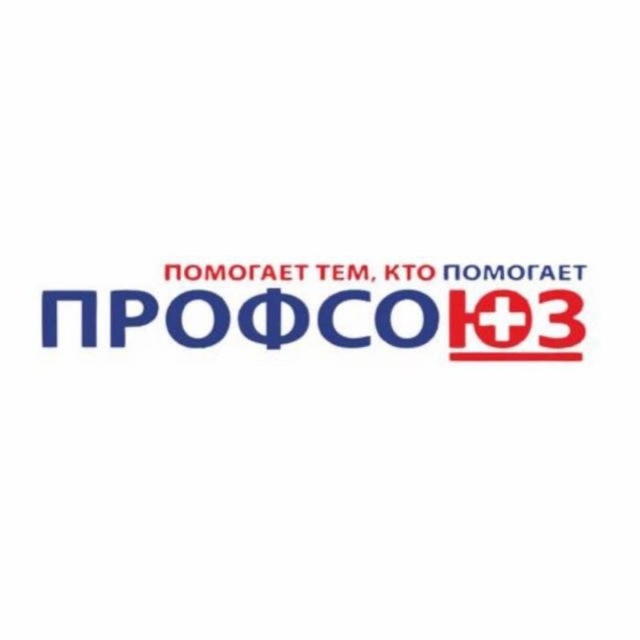 prof03moscow