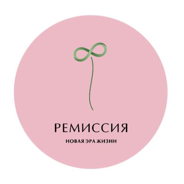 Онкореабилитация РеМиссия