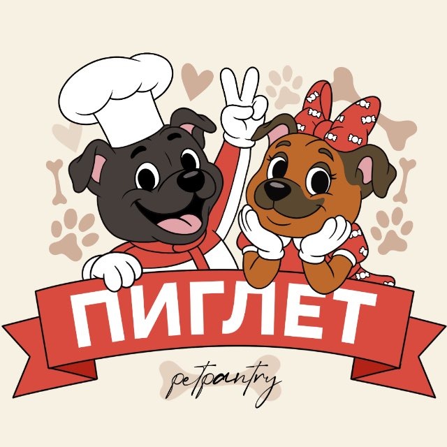 Лакомства Пиглет для собак @withlove_piglet