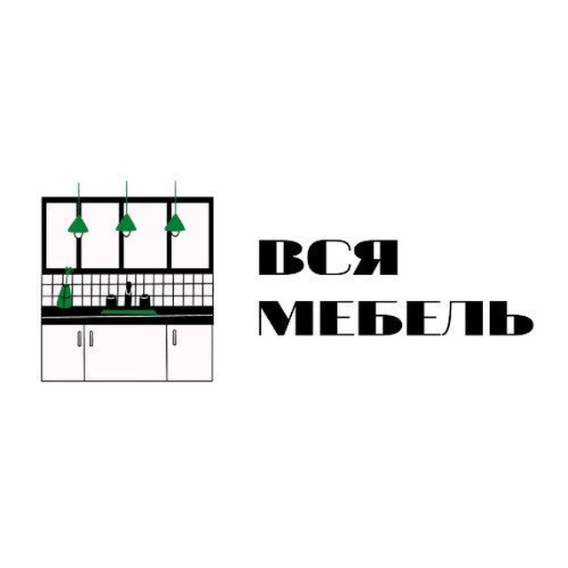 Вся Мебель