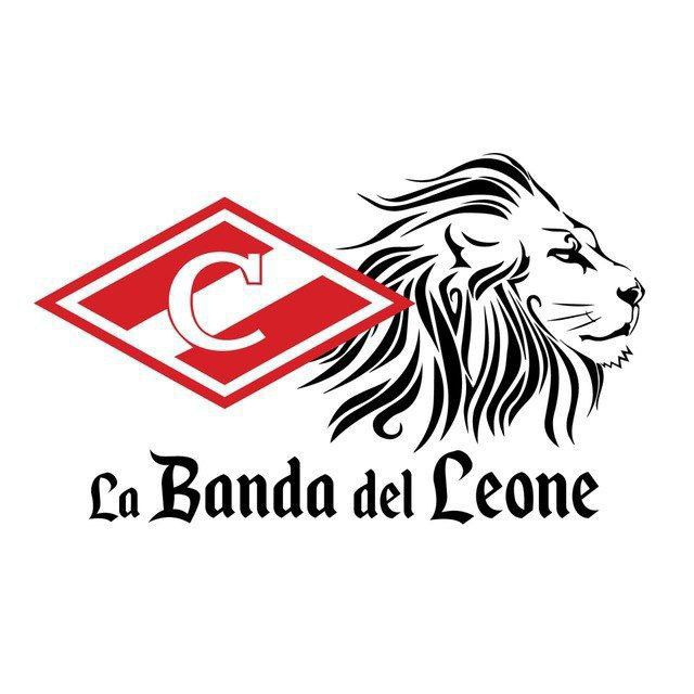 La Banda del Leone ⚽️📣