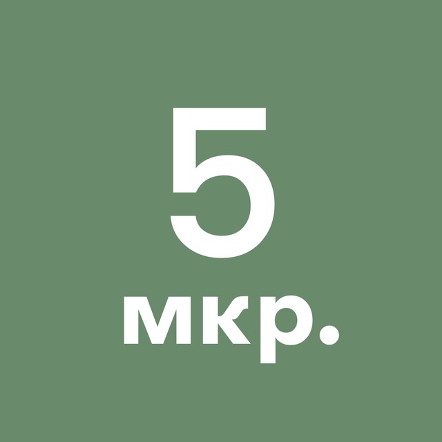 5-й микрорайон Зеленограда и МЖК