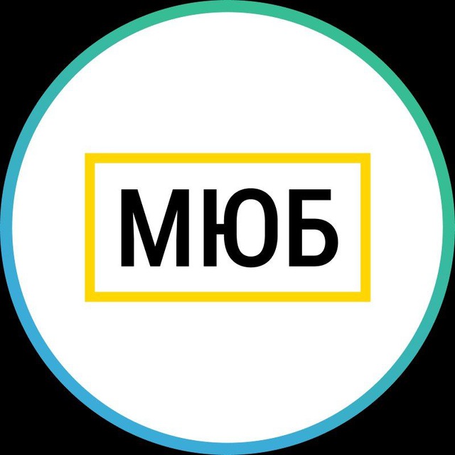 Международное Юридическое Бюро МЮБ | ИП Сафин Ирек Фаатович