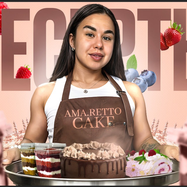 ПП Торты СПБ | Ama.retto.cake