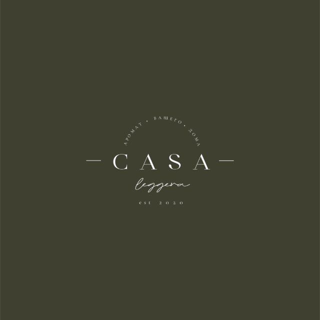 Casa leggera: ароматы для души и тела