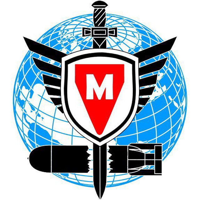 Гуманитарное разминирование (НЦГР)