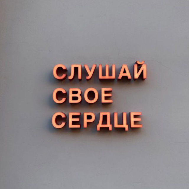Книги и курсы 18+