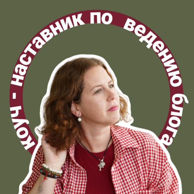 И целого блога мало 🌏