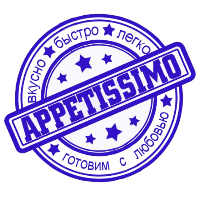 APPETISSIMO сыроделие
