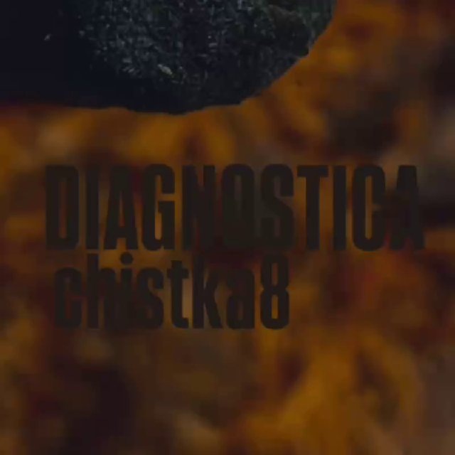 СВЕЧИ 🕯️| ВОСКОВЫЕ ОТЛИВКИ