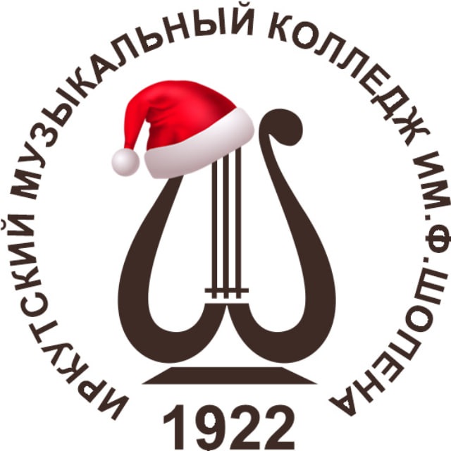 ИОМК им.Ф.Шопена