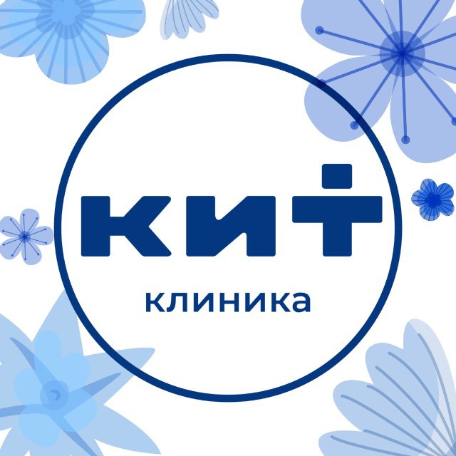 Клиника КИТ