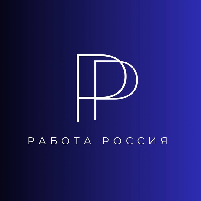 Работа Вакансии Тольятти