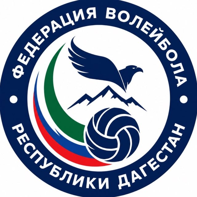 ДРОО «ФЕДЕРАЦИЯ ВОЛЕЙБОЛА»