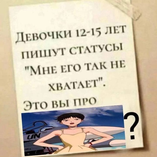 Архив Чафы