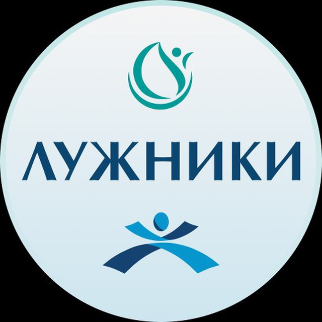 Клиника Лужники | Clinica Luzhniki