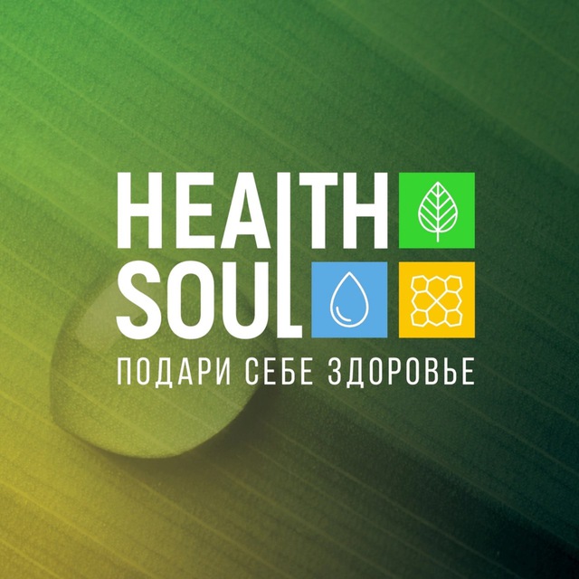 HealthSoul.ru - БАДы и витамины