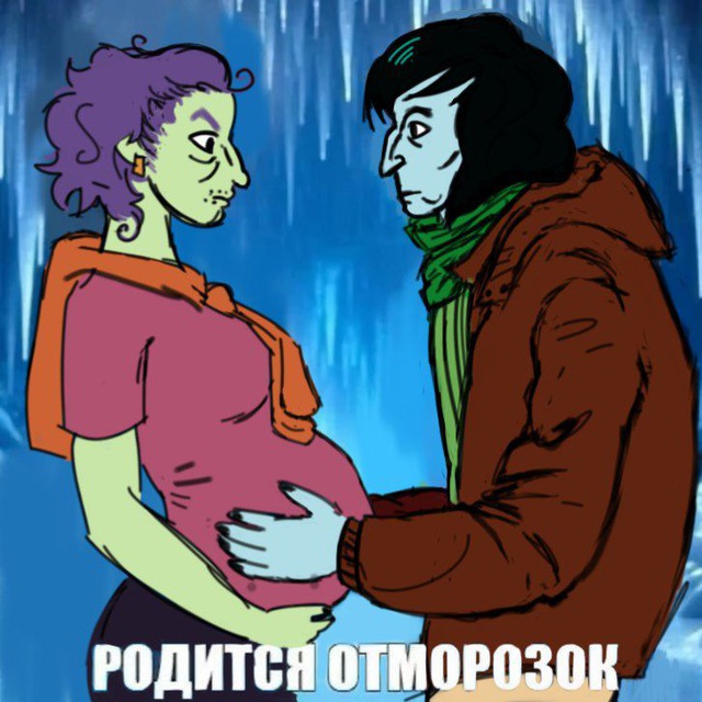 Хх_👾холодос щитопстов👾_хХ