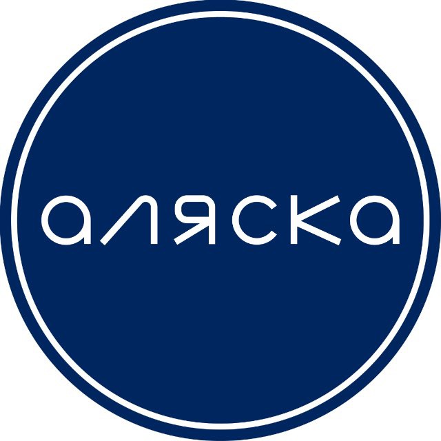 Гастробар «Аляска»