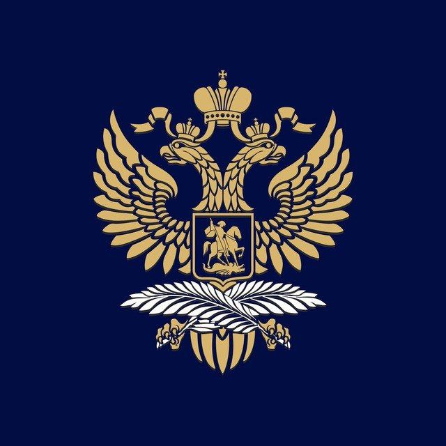 Посольство России 🇷🇺 в ЦАР 🇨🇫