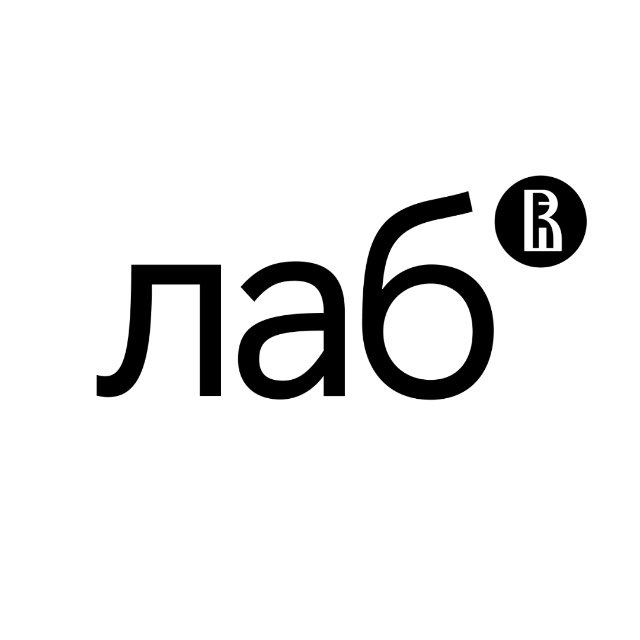 Лаборатория дизайна НИУ ВШЭ
