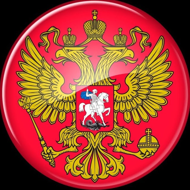 ГосСОПКА Центр