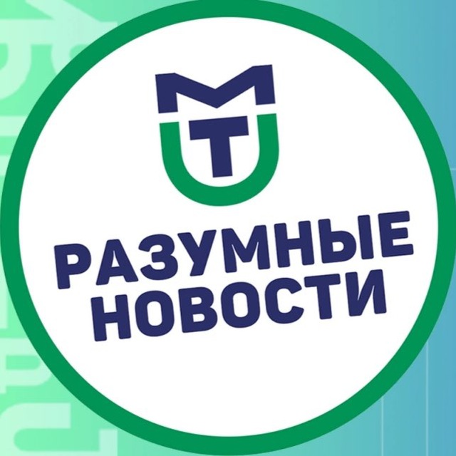 МГУТУ им. К.Г. Разумовского в г.Пенза