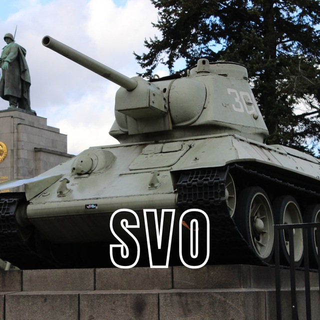 Самый военный онлайн