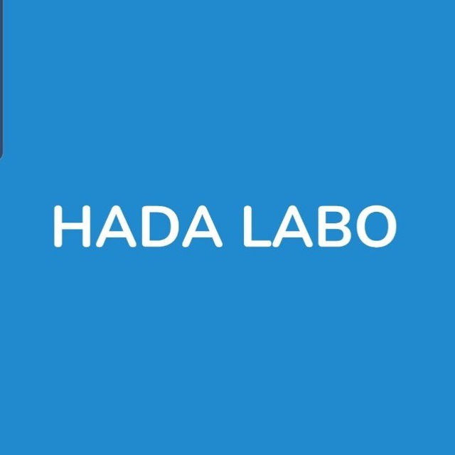 HADA LABO