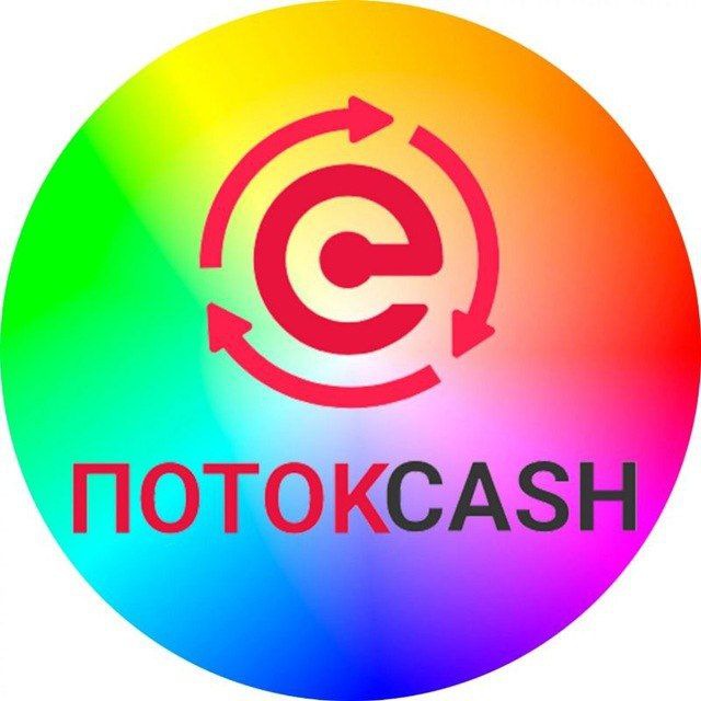 Отзывы 🤗❤️💸❤️