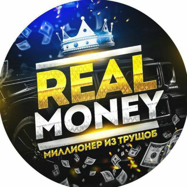 REAL MONEY BET | WORLD CUP🌎