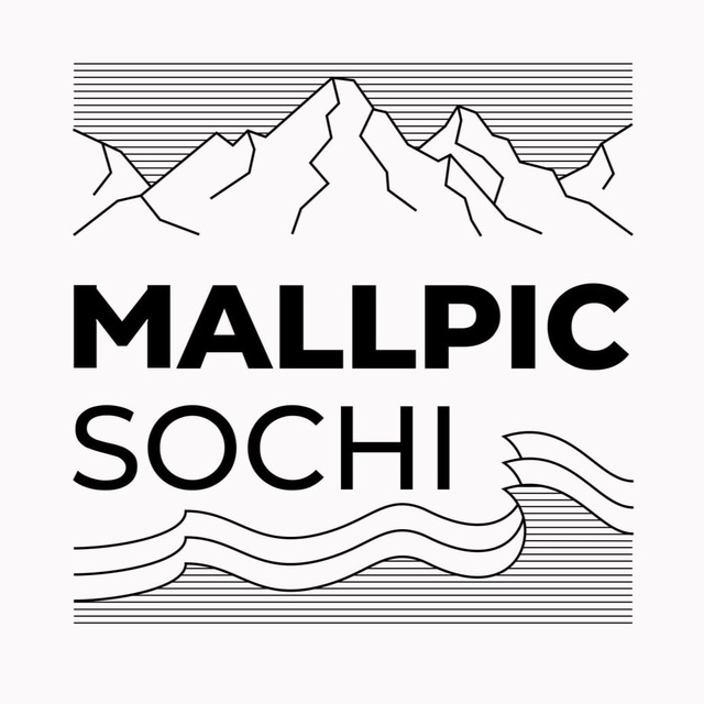 MALLPIC SOCHI, 19-22 ноября 2026