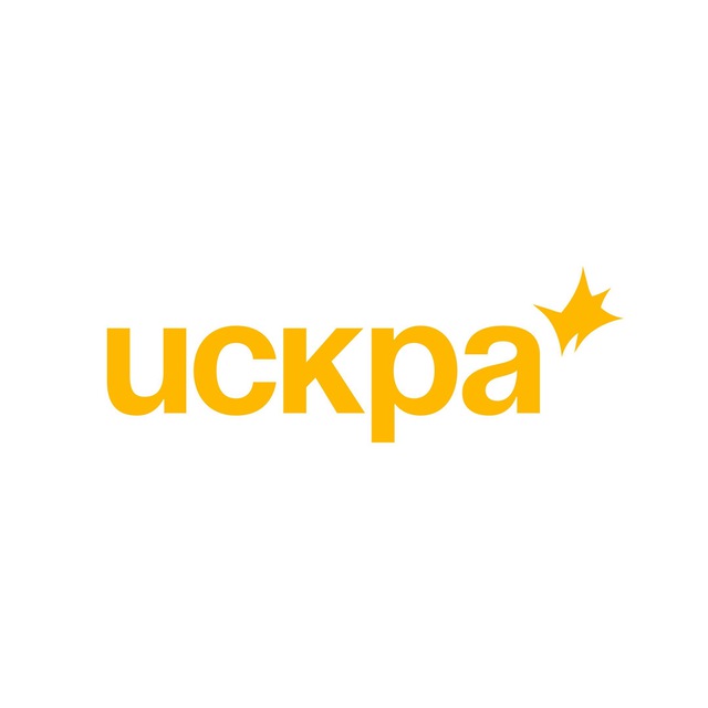 искра*
