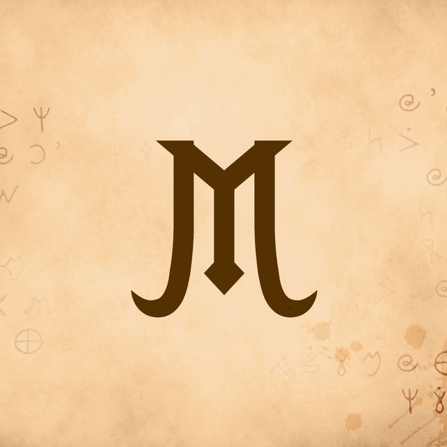 Земли Мертвых богов: Морар