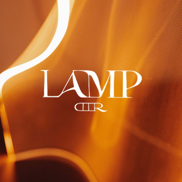 LAMP AIR