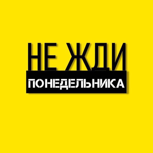 ДИЗАЙНЕР ПОКАЖЕТ