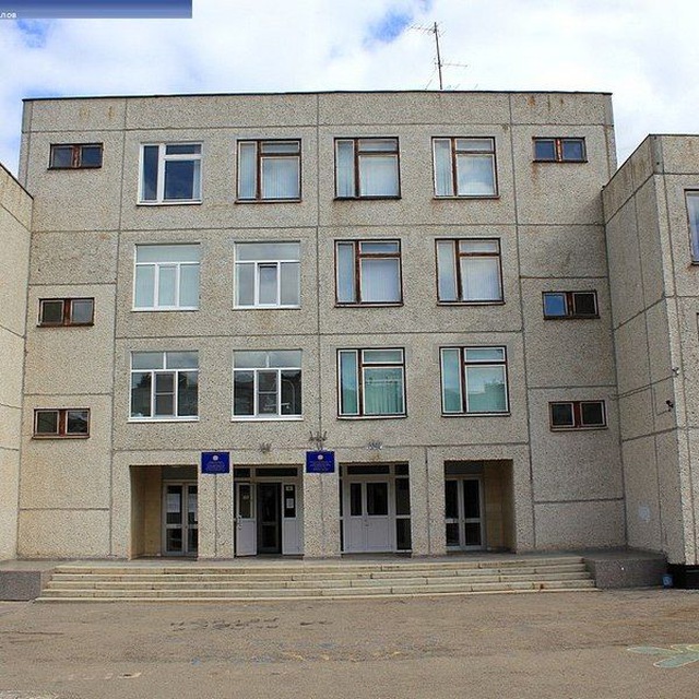 Домаше4ка
