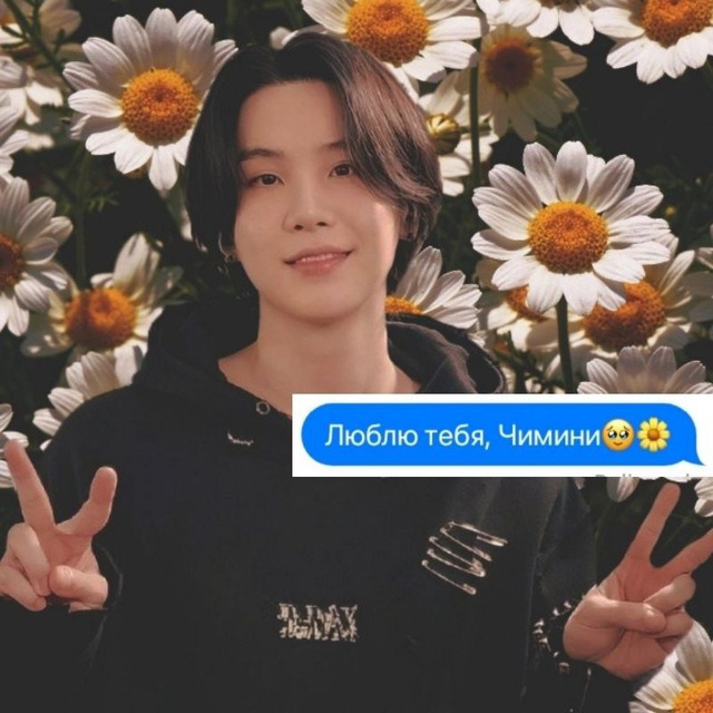 🥺🧸Отчаянное желание быть кому-то нужным
